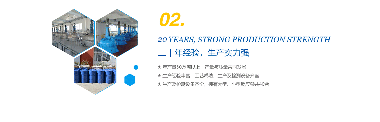 樣品試用，品質保障